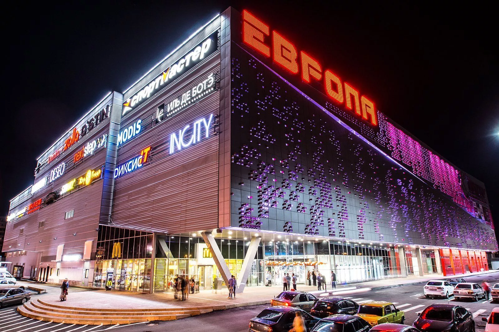 Лазерное сканирование «ТРЦ «Европа» в  Тарко-Сале